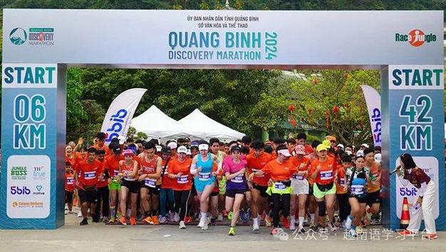 Trường Đại học Bách khoa TP. HCM Hướng tới sự công nhận đẳng cấp trong khu vực